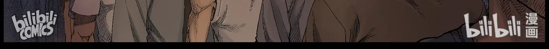 Zombie World Chapter 413 page 14 - 