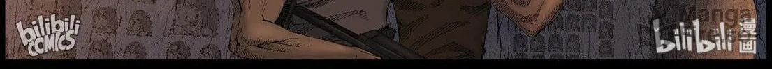 Zombie World Chapter 413 page 20 - 
