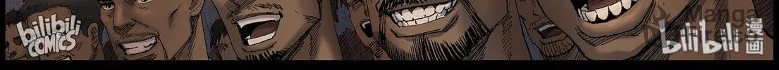 Zombie World Chapter 413 page 6 - 