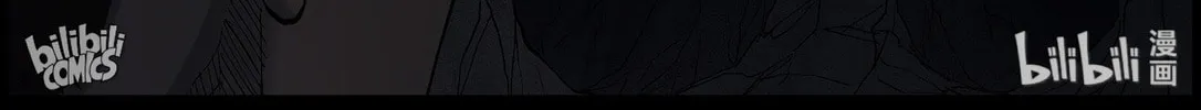 Zombie World Chapter 414 page 2 - 