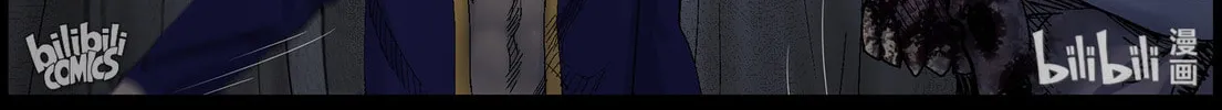 Zombie World Chapter 414 page 11 - 