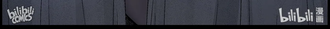 Zombie World Chapter 414 page 13 - 