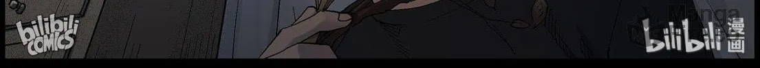 Zombie World Chapter 414 page 6 - 
