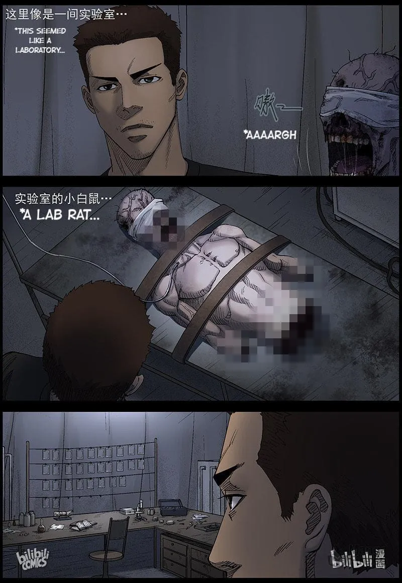 Zombie World Chapter 414 page 8 - 
