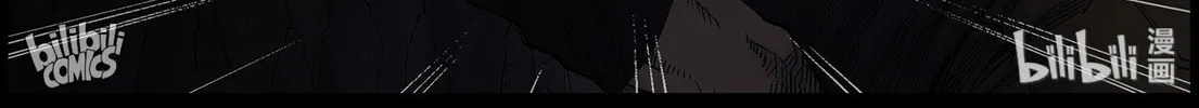 Zombie World Chapter 415 page 16 - 