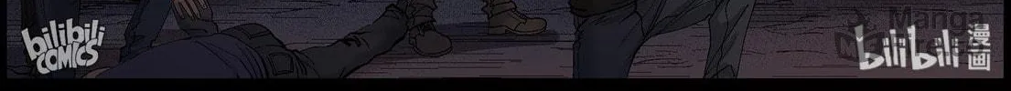 Zombie World Chapter 415 page 18 - 