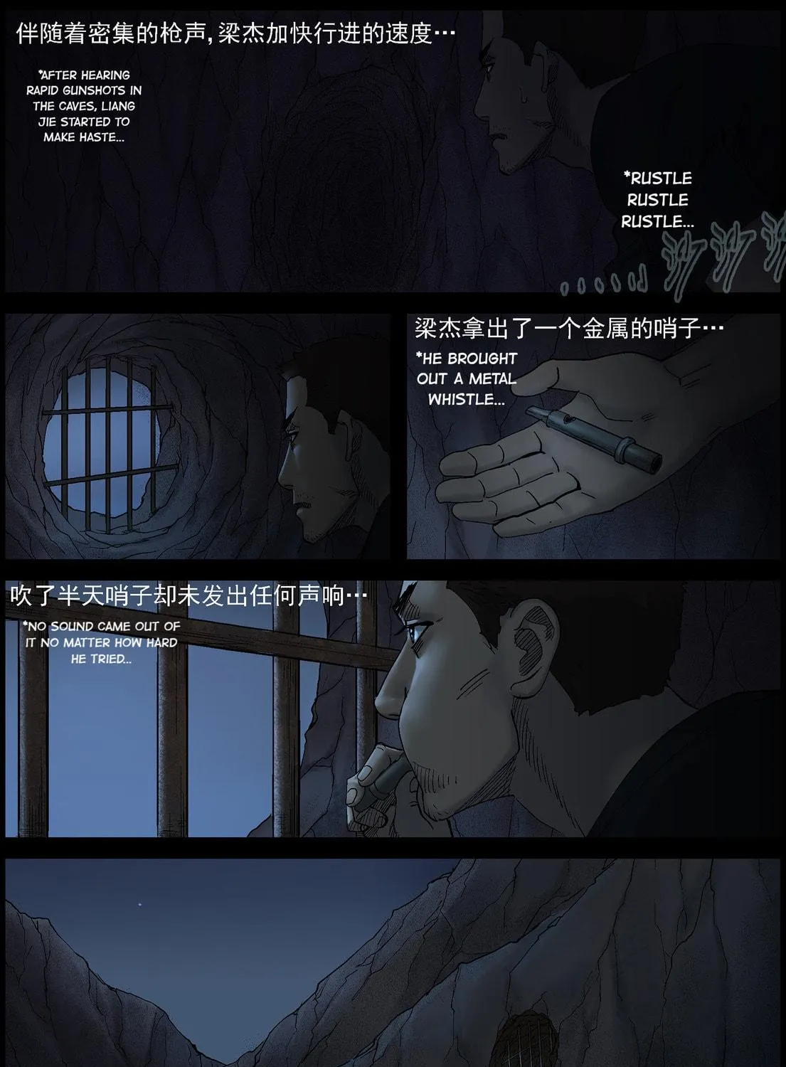 Zombie World Chapter 415 page 19 - 