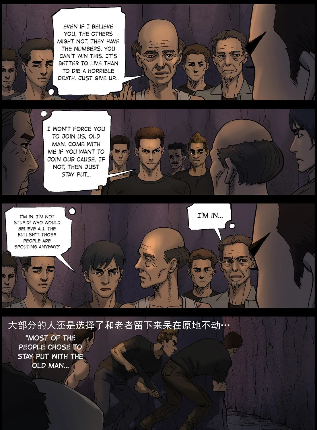 Zombie World Chapter 415 page 3 - 