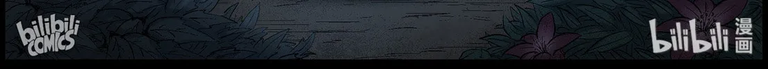 Zombie World Chapter 415 page 22 - 