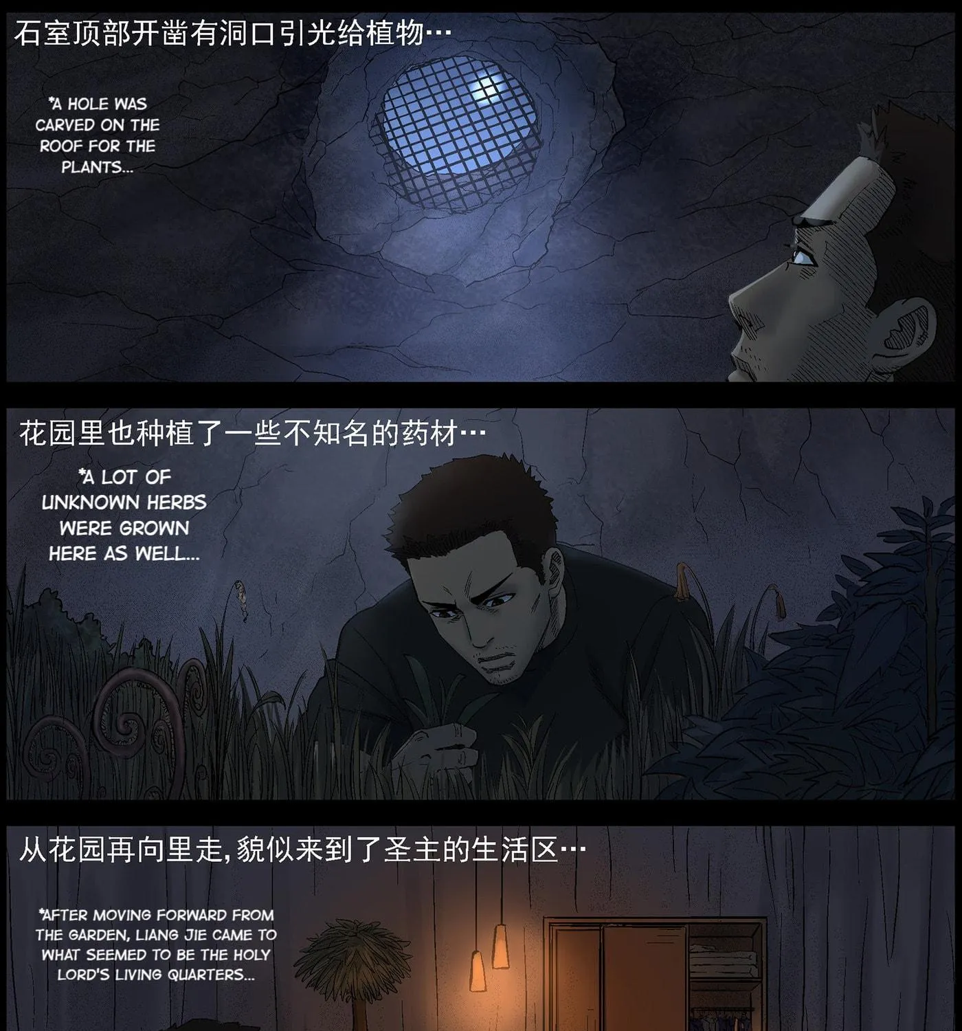 Zombie World Chapter 415 page 23 - 