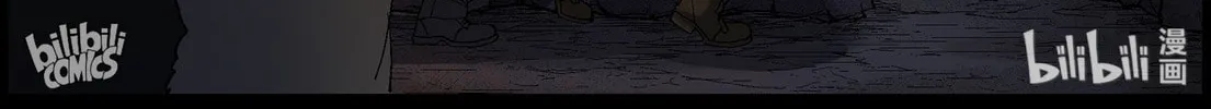 Zombie World Chapter 415 page 4 - 