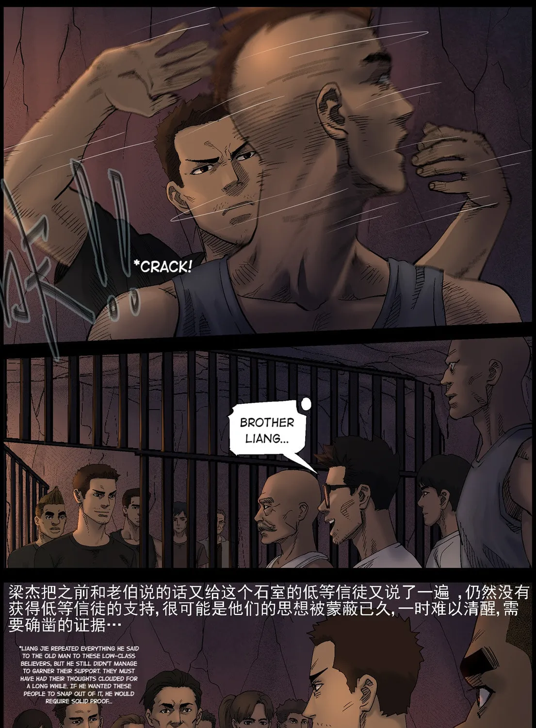 Zombie World Chapter 415 page 7 - 