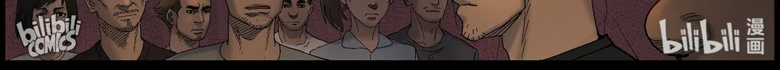 Zombie World Chapter 415 page 8 - 