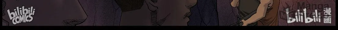 Zombie World Chapter 415 page 10 - 