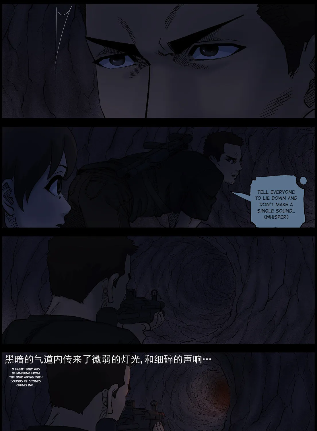Zombie World Chapter 416 page 13 - 