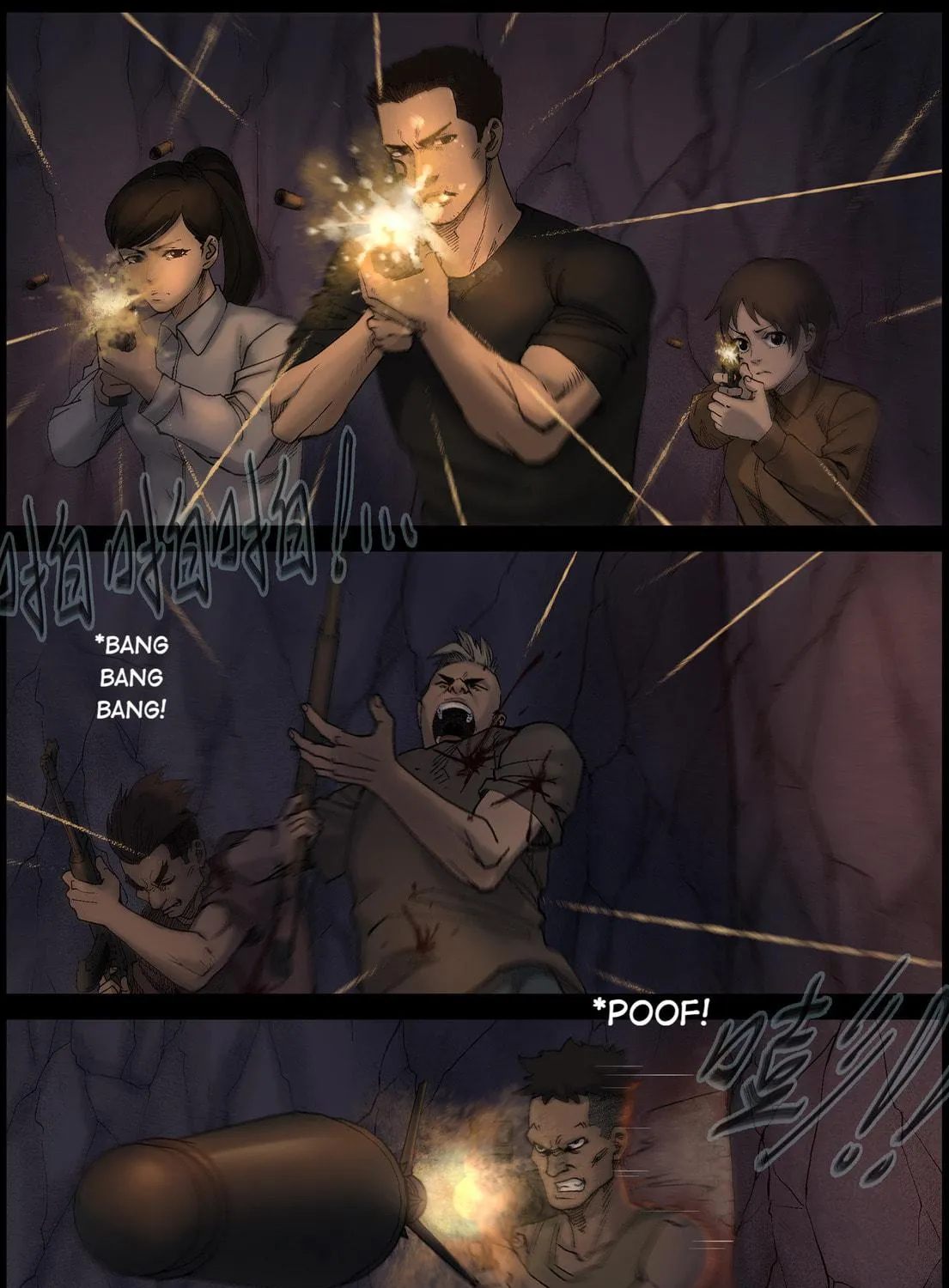 Zombie World Chapter 417 page 11 - 