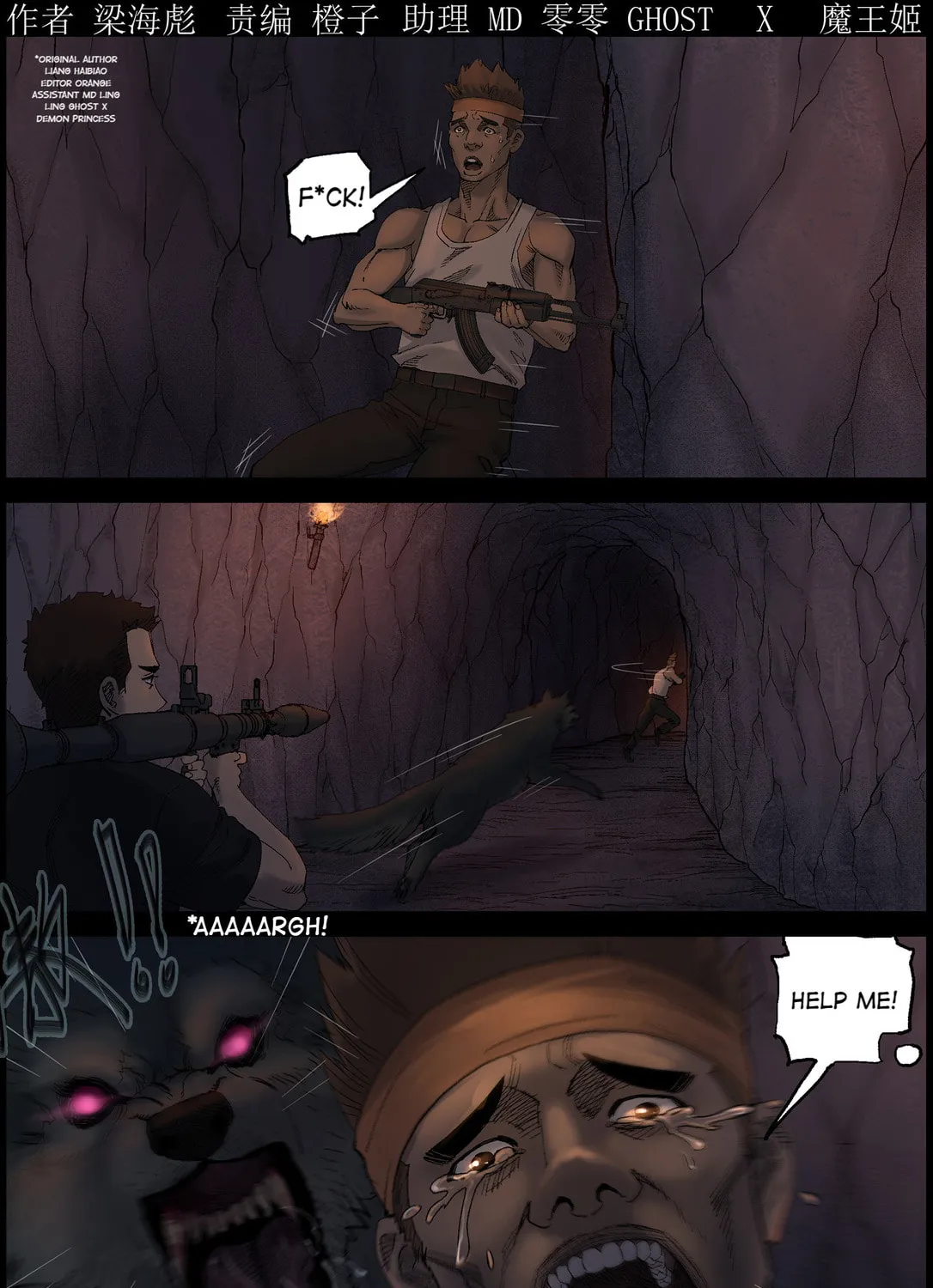 Zombie World Chapter 418 page 1 - 