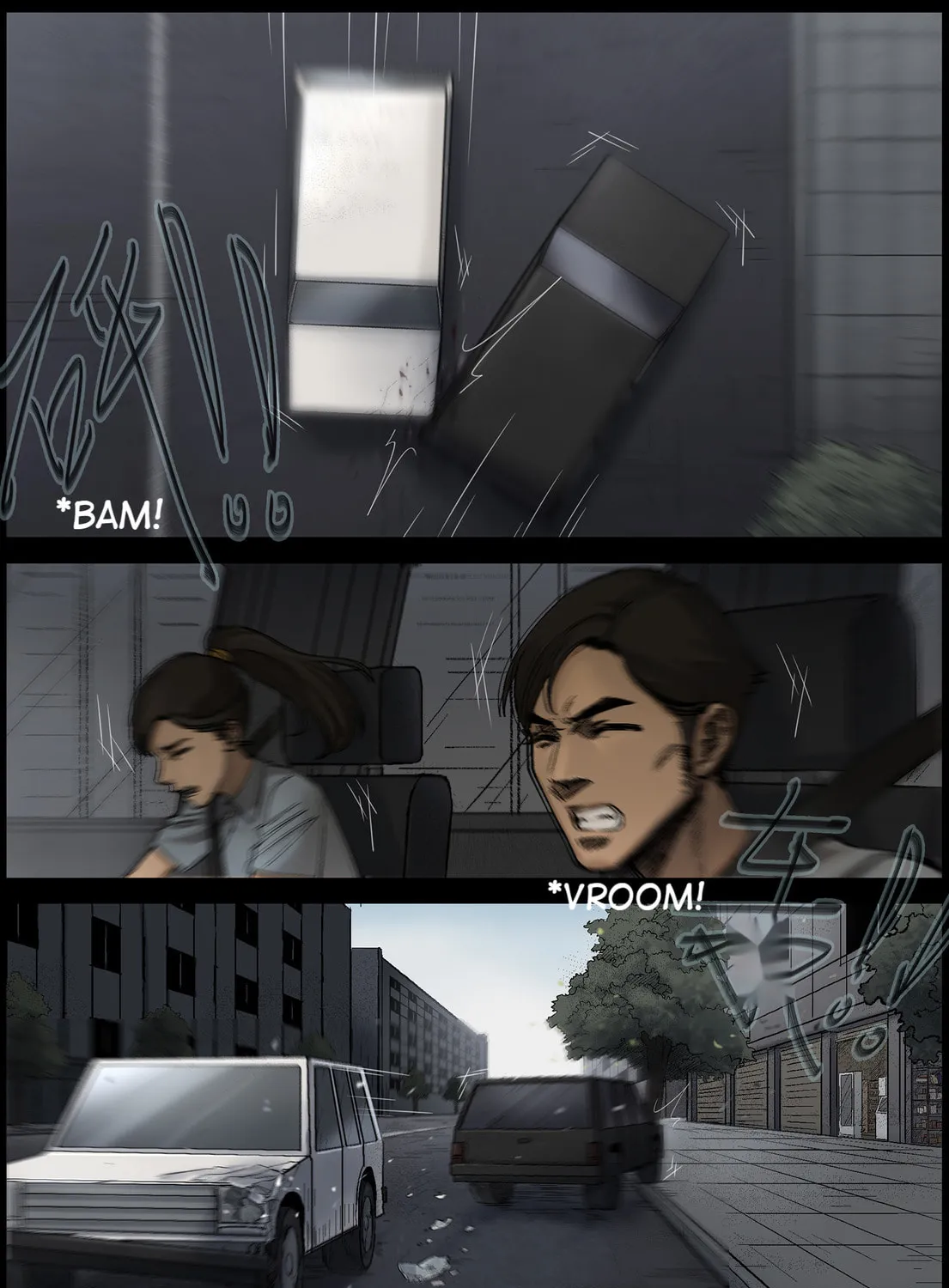 Zombie World Chapter 419 page 13 - 