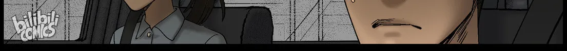 Zombie World Chapter 419 page 16 - 