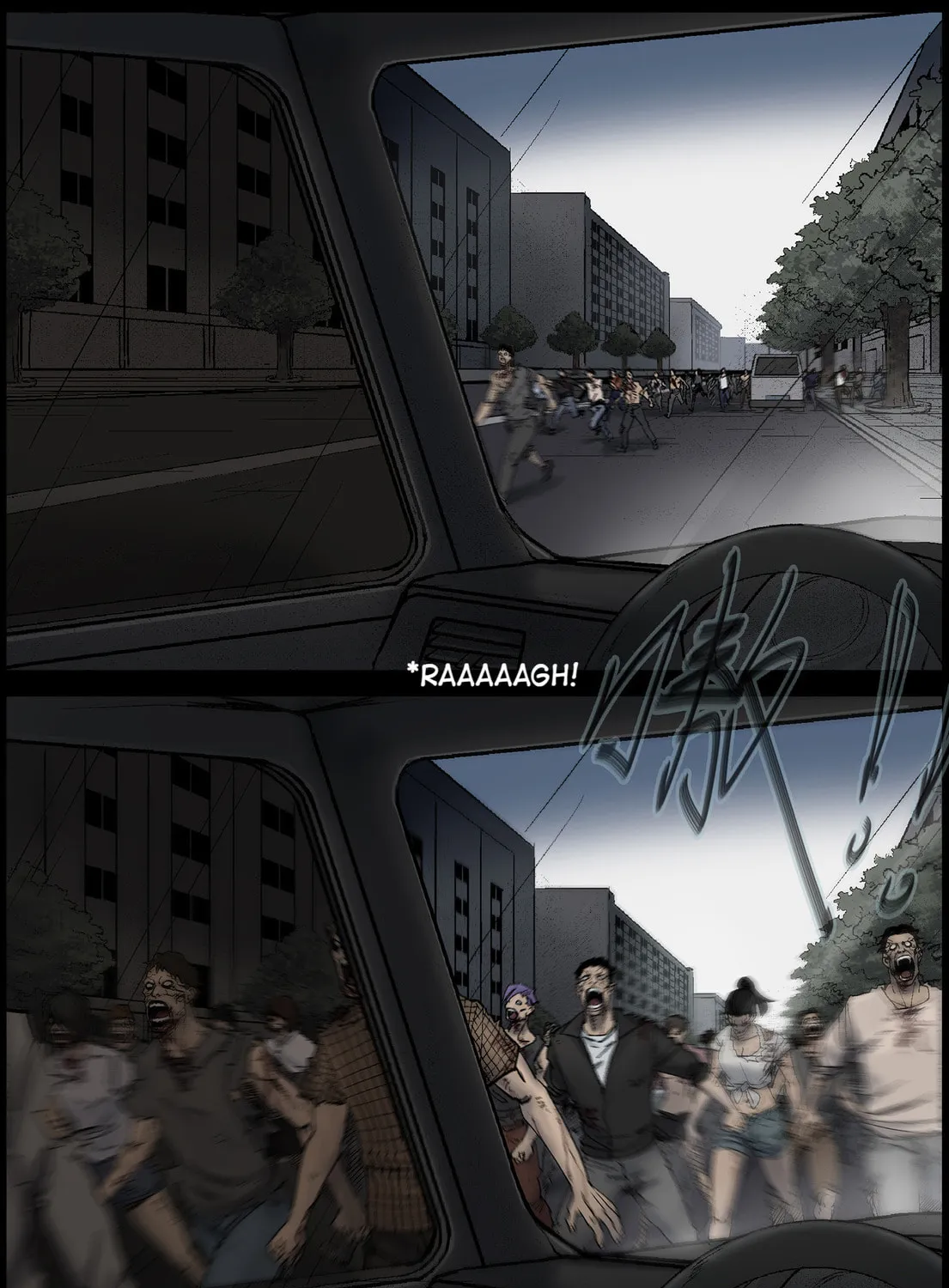 Zombie World Chapter 419 page 21 - 
