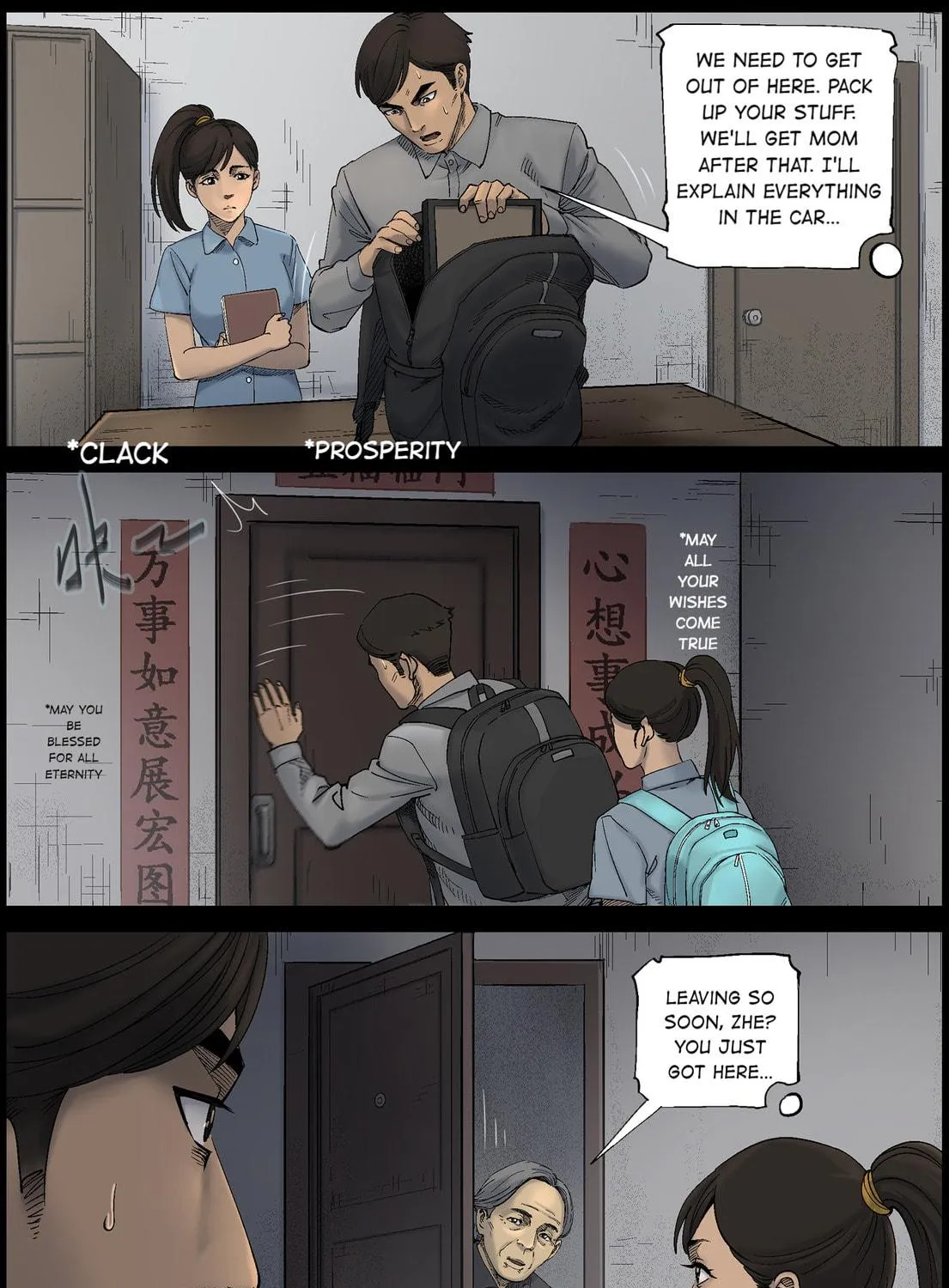 Zombie World Chapter 419 page 5 - 
