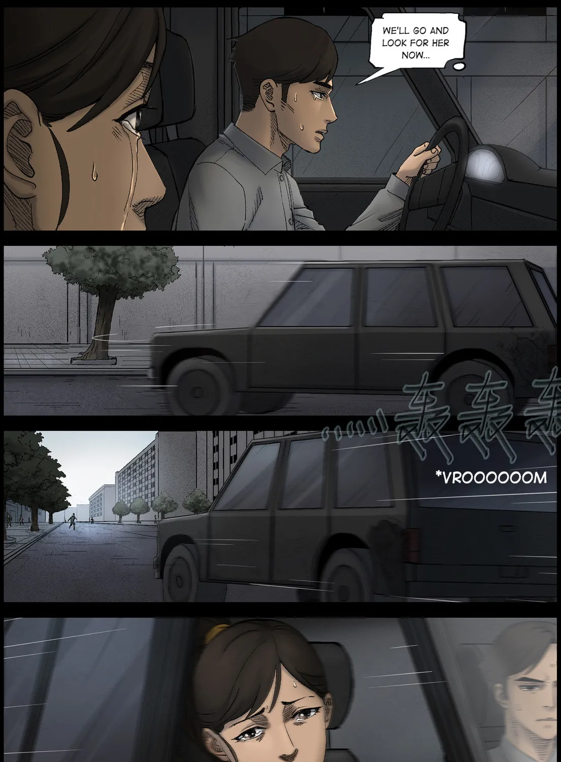 Zombie World Chapter 420 page 3 - 