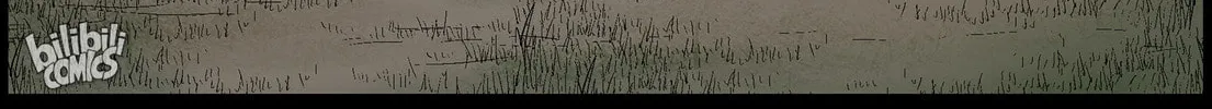 Zombie World Chapter 421 page 16 - 
