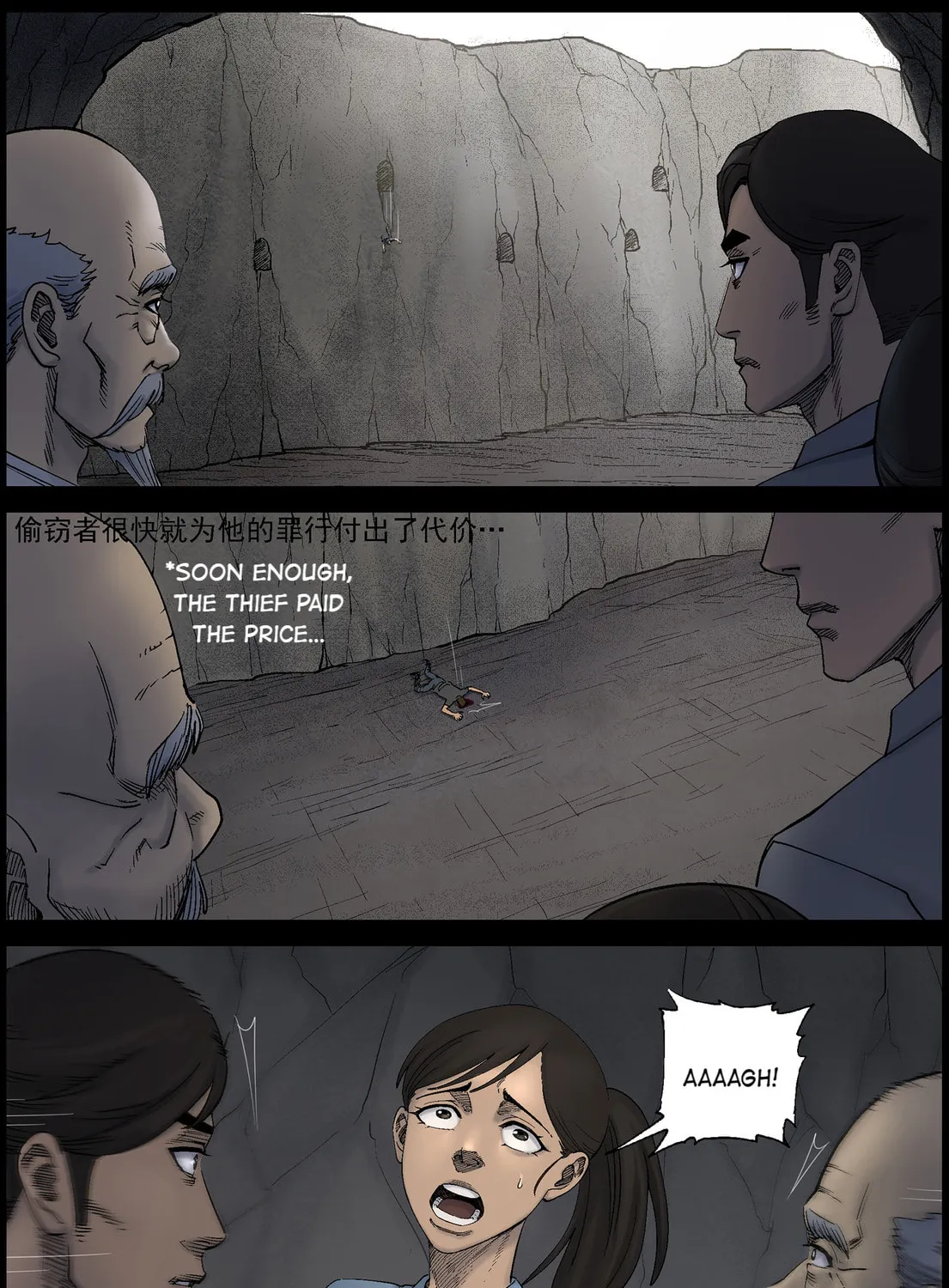 Zombie World Chapter 422 page 13 - 