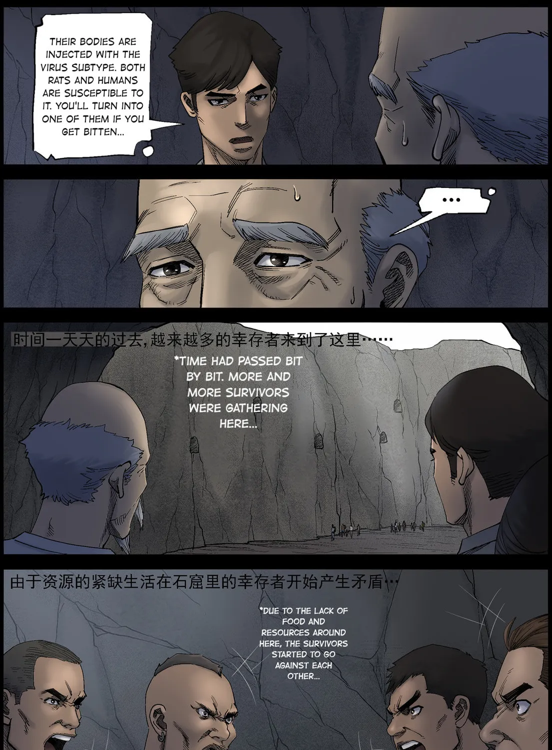 Zombie World Chapter 422 page 7 - 