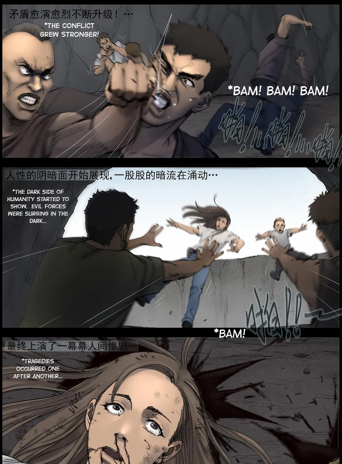 Zombie World Chapter 422 page 9 - 