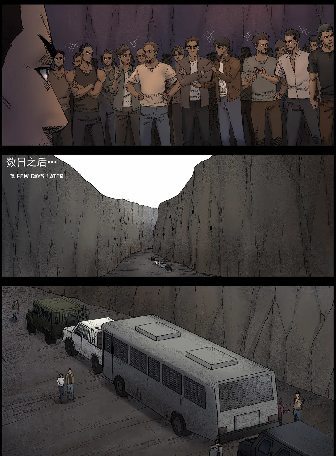 Zombie World Chapter 423 page 21 - 
