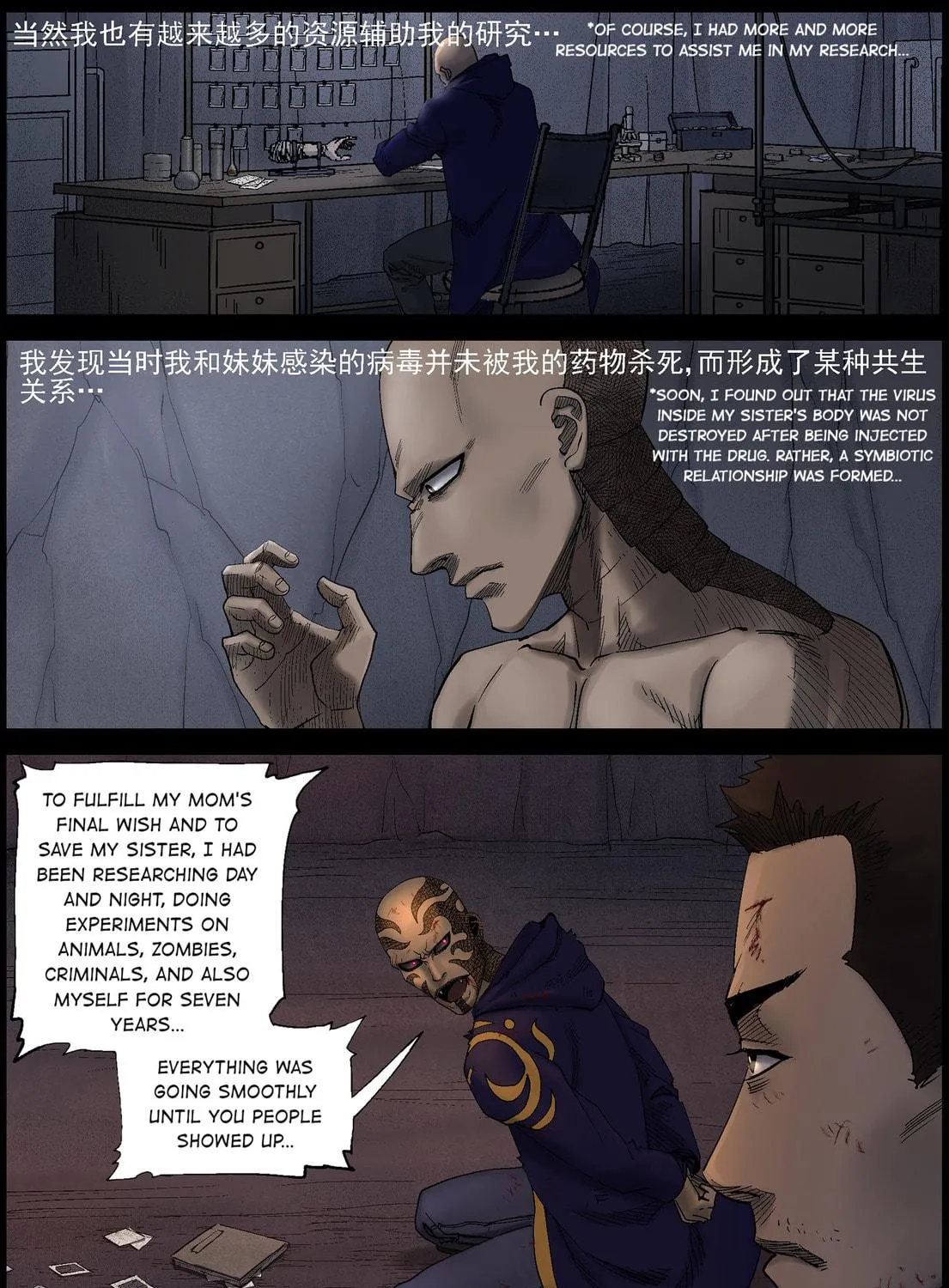 Zombie World Chapter 423 page 9 - 
