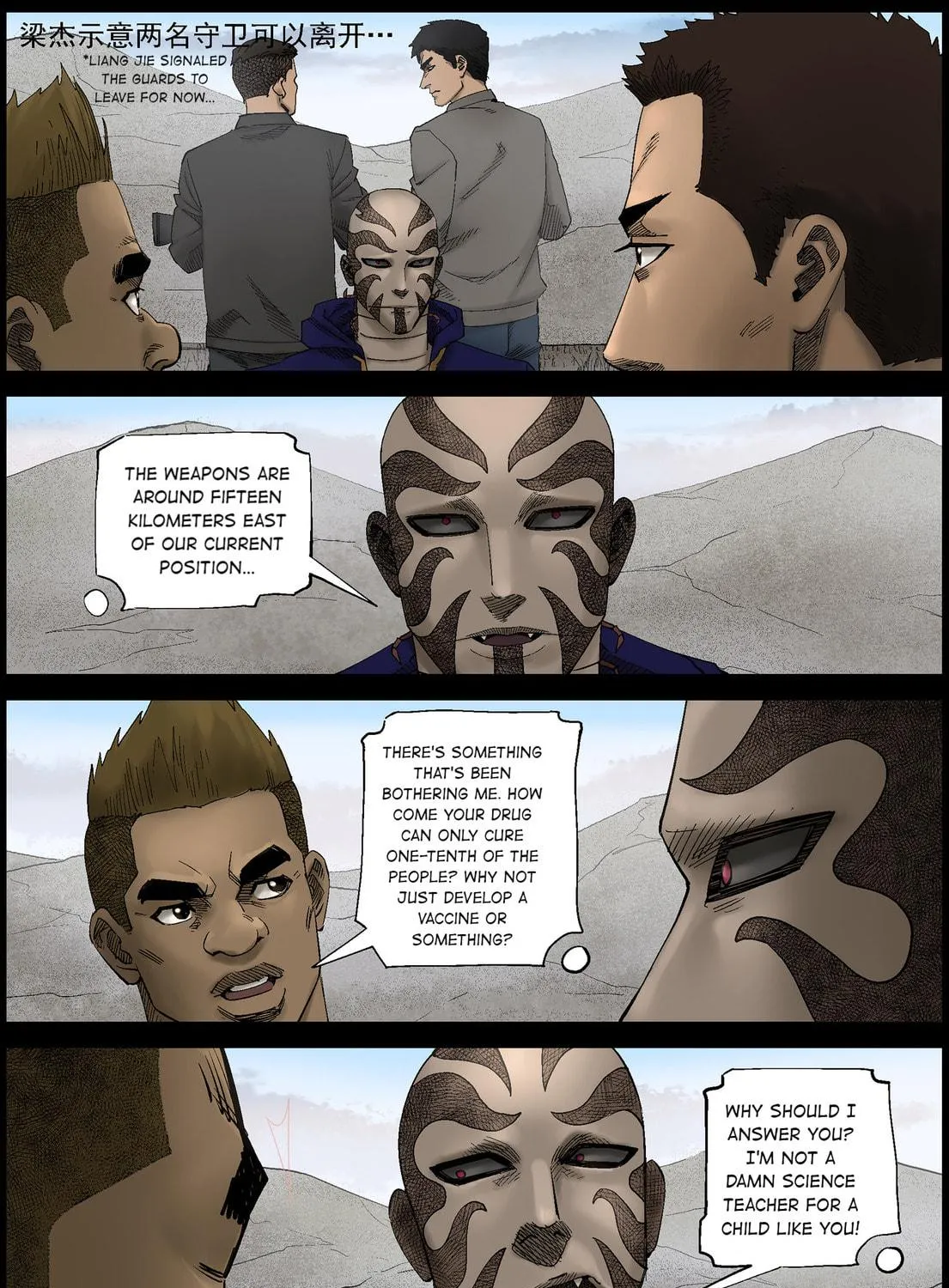Zombie World Chapter 424 page 19 - 