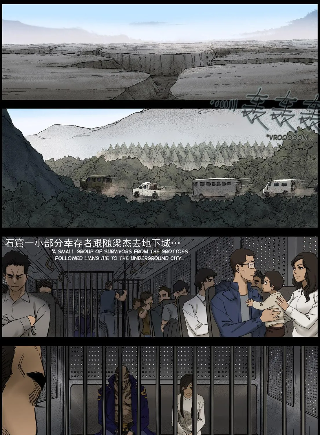 Zombie World Chapter 424 page 5 - 