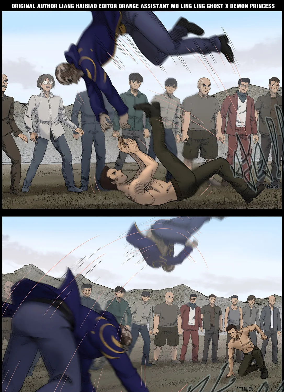 Zombie World Chapter 426 page 1 - 