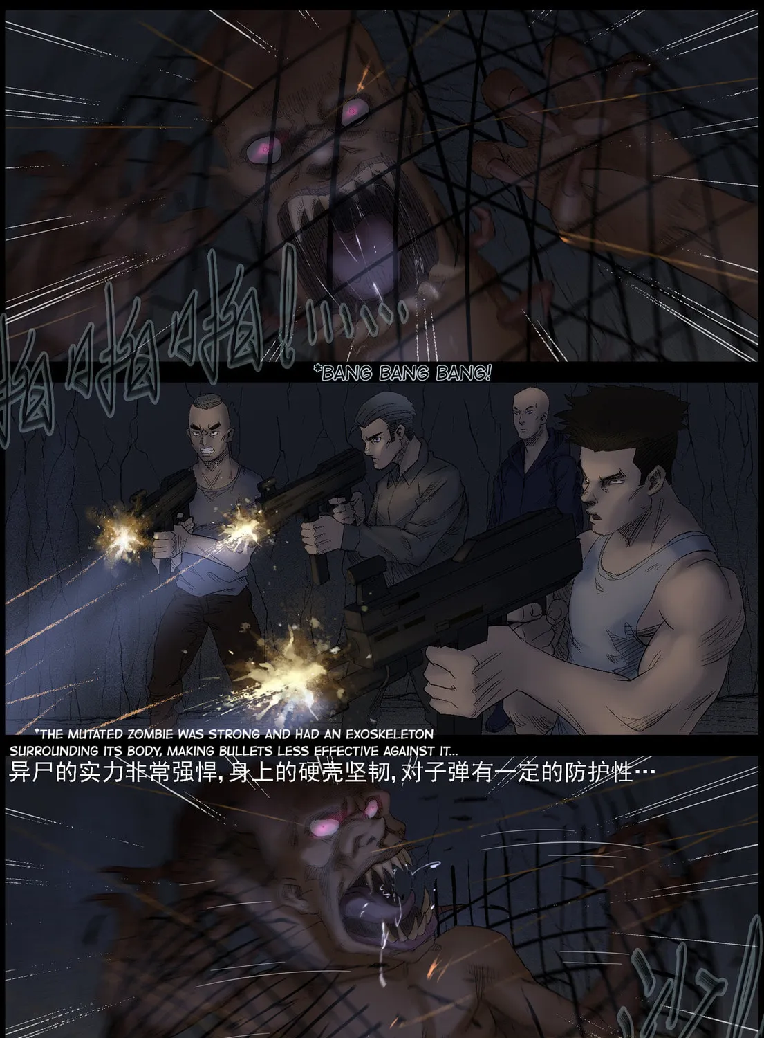 Zombie World Chapter 426 page 21 - 