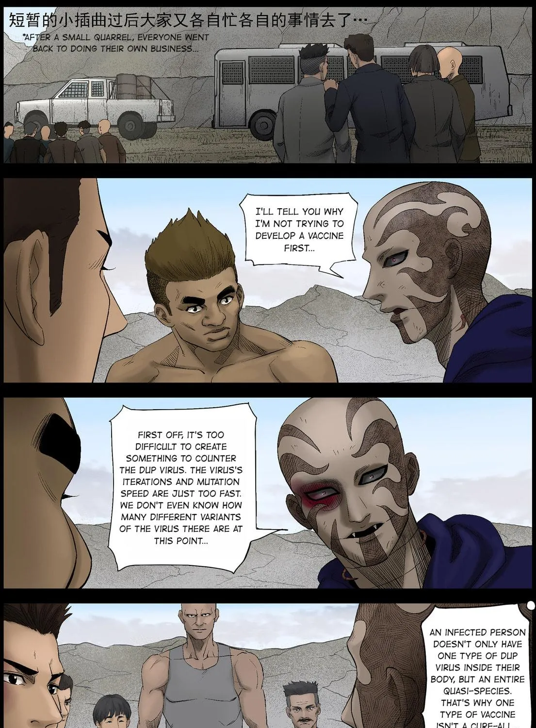 Zombie World Chapter 426 page 9 - 