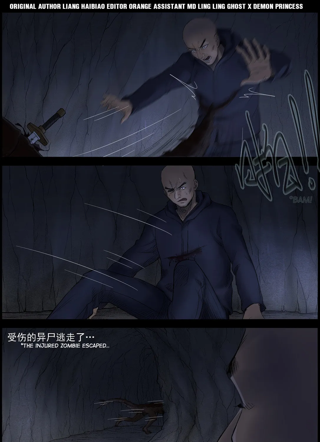 Zombie World Chapter 427 page 1 - 