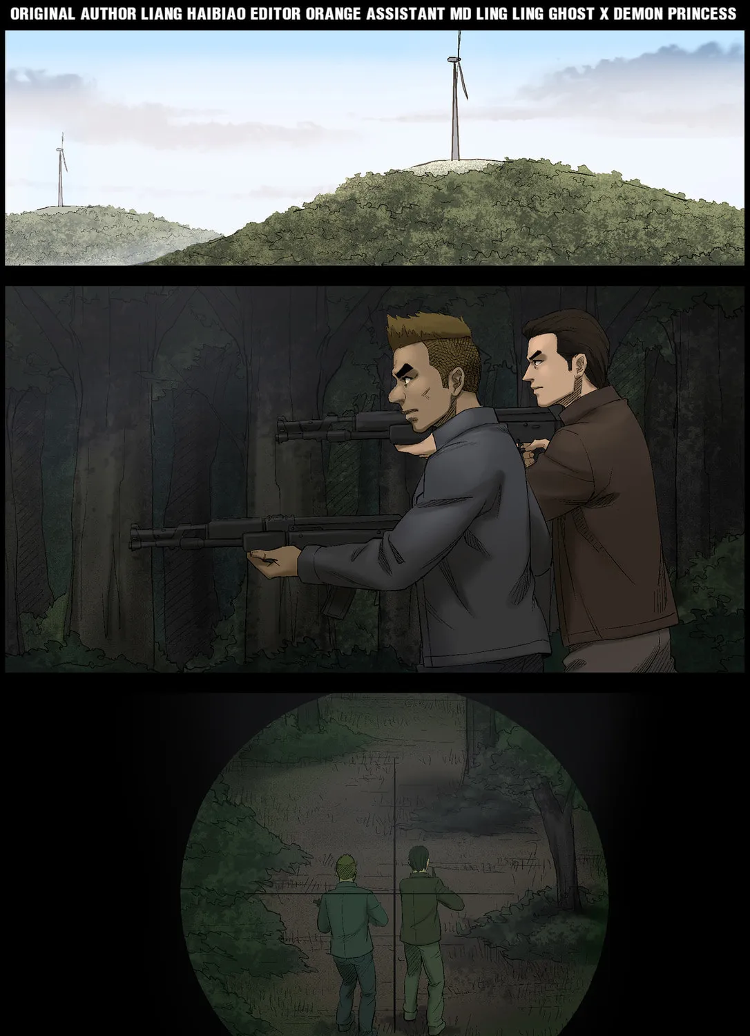 Zombie World Chapter 428 page 1 - 