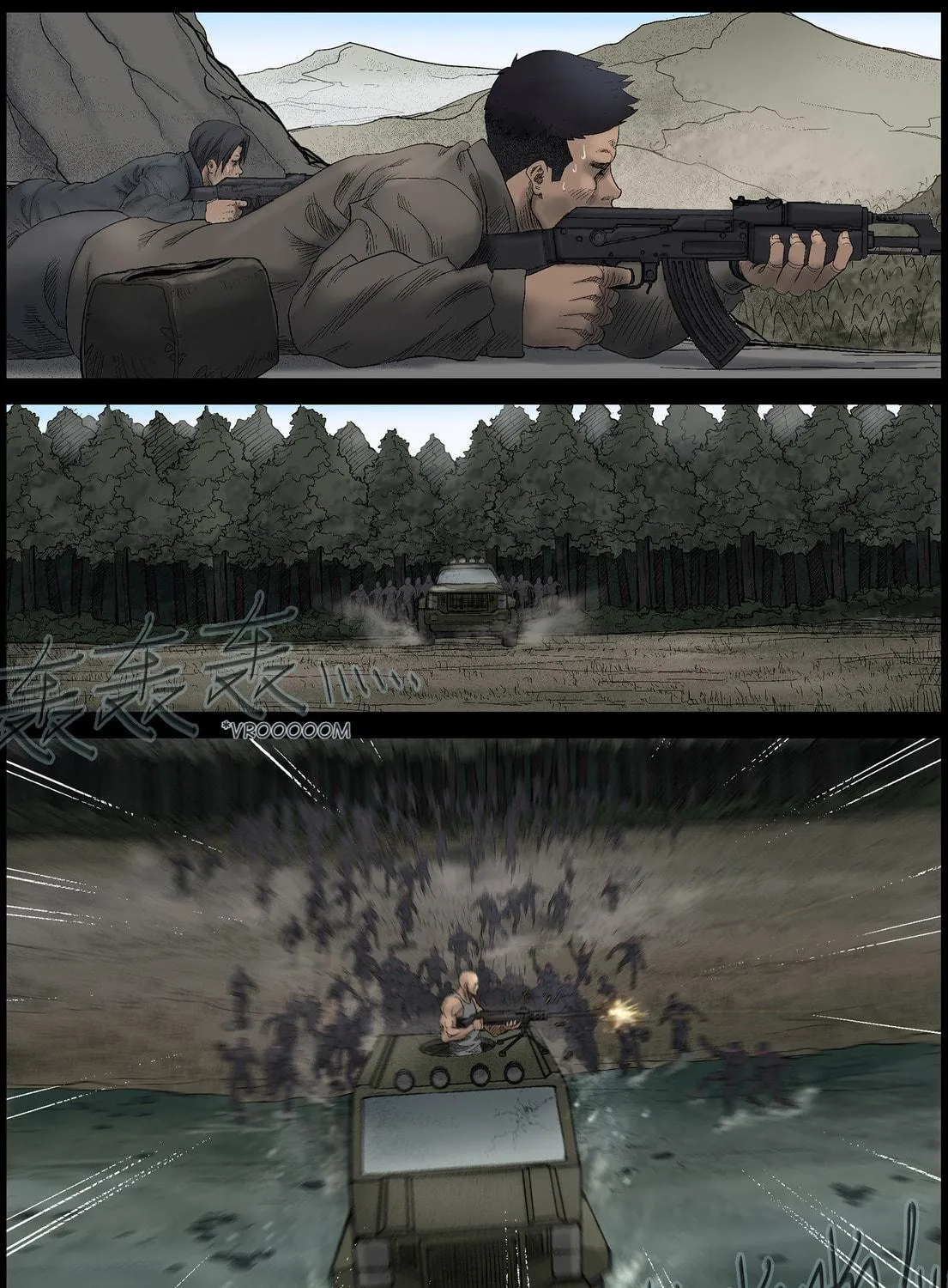 Zombie World Chapter 428 page 23 - 