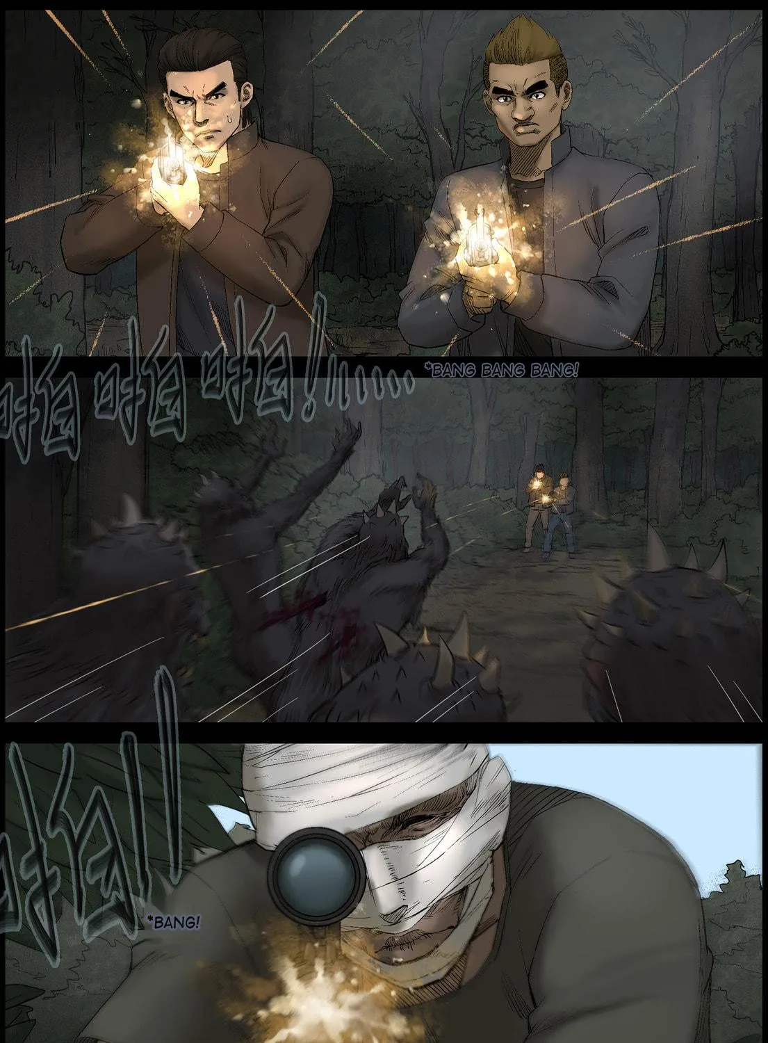 Zombie World Chapter 428 page 5 - 