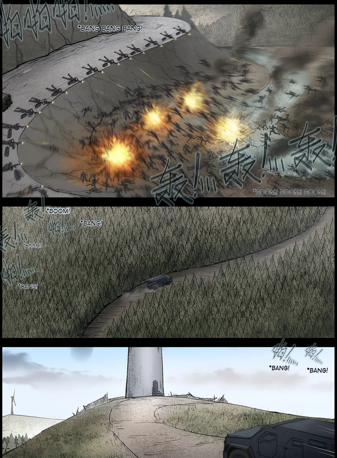 Zombie World Chapter 429 page 9 - 