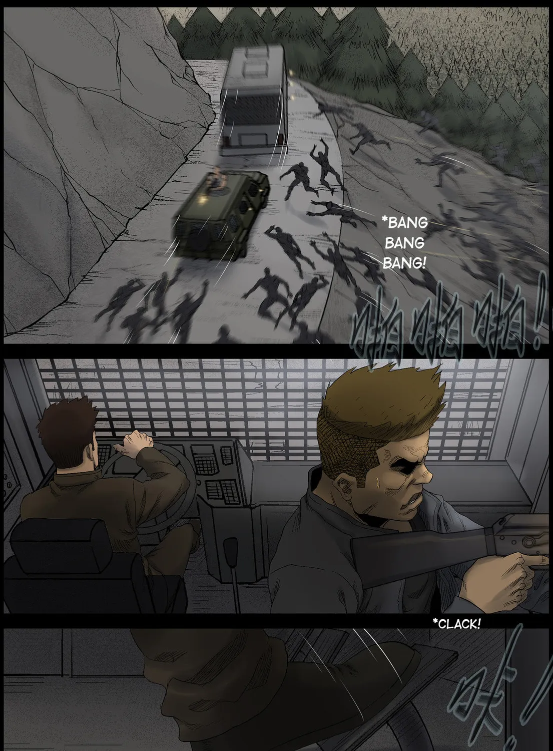 Zombie World Chapter 430 page 13 - 