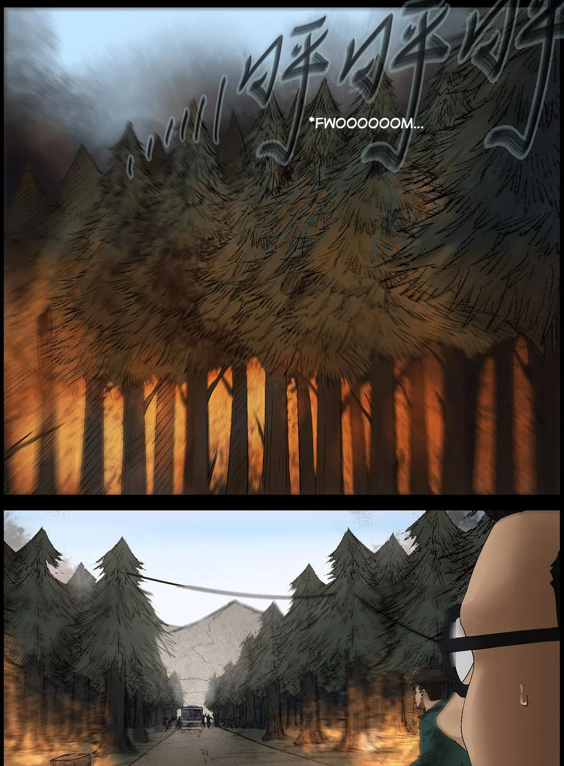 Zombie World Chapter 430 page 17 - 