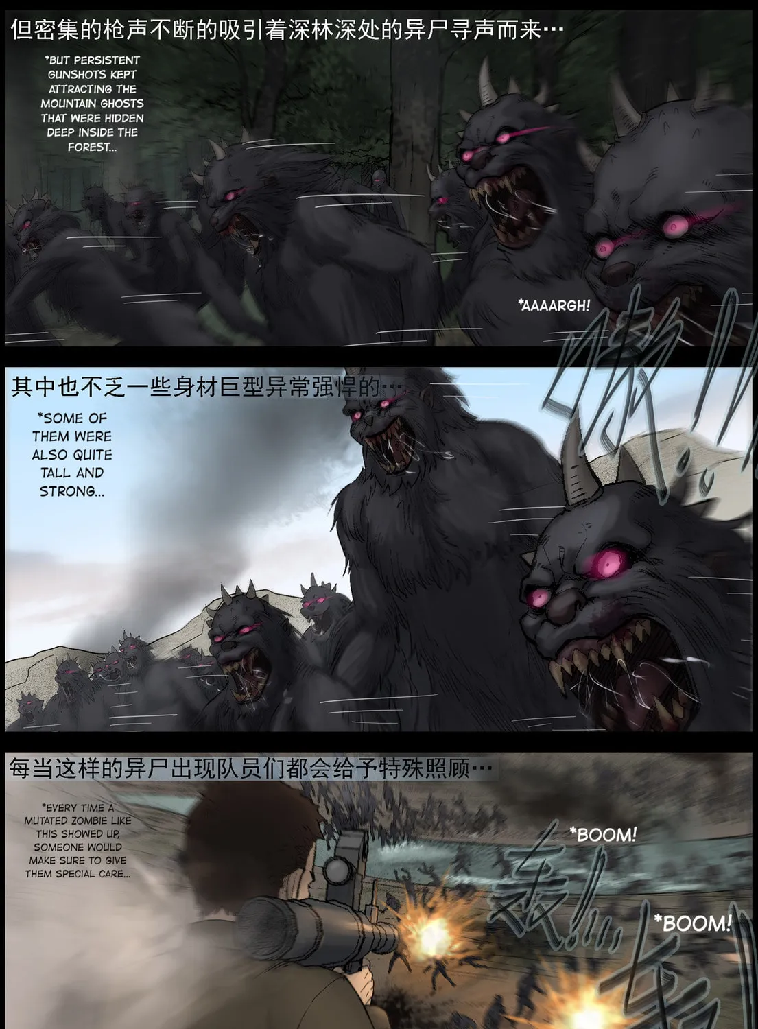 Zombie World Chapter 430 page 3 - 