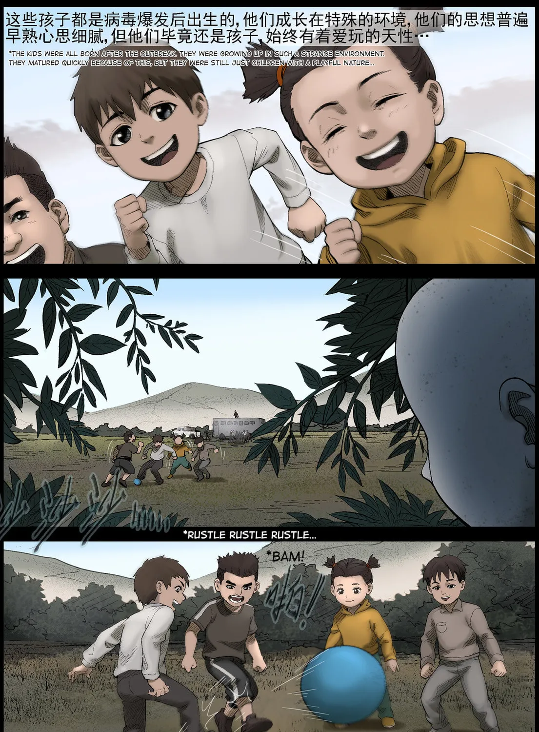 Zombie World Chapter 431 page 3 - 
