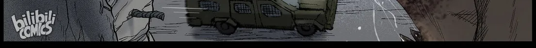 Zombie World Chapter 432 page 14 - 