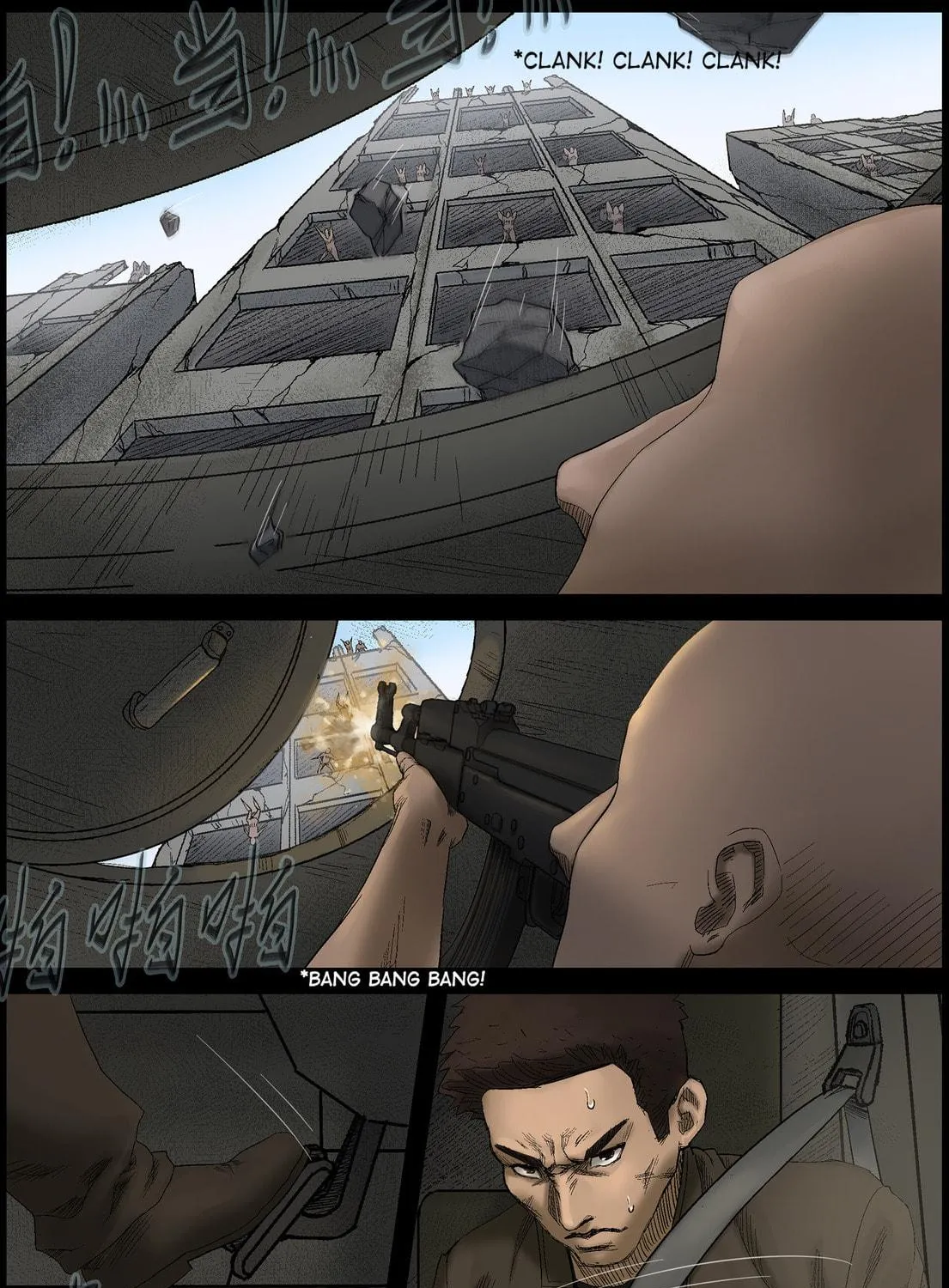 Zombie World Chapter 432 page 17 - 
