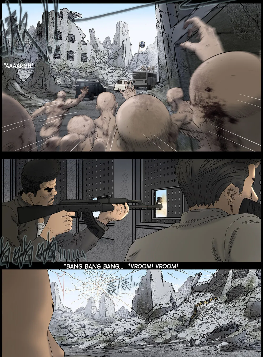 Zombie World Chapter 432 page 21 - 