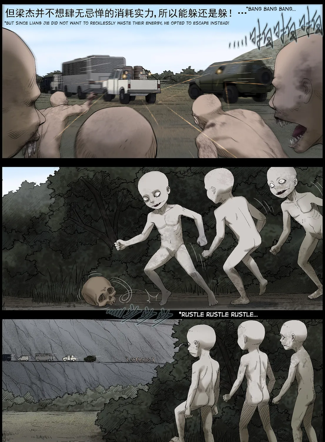 Zombie World Chapter 432 page 7 - 